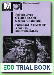 Остров сокровищ. Хроника капитана Блада