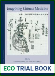 Imagining Chinese Medicine