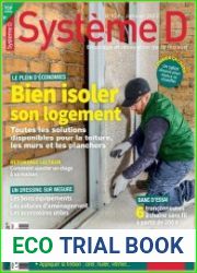 Systeme D