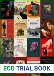 Серия "Новая шерлокиана" в 28 книгах