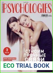 Psychologies
