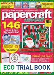 Papercraft Essentials