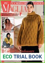 Piu Maglia