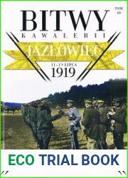 Jazlowiec 11-13 lipca 1919 (Bitwy Kawalerii Tom 40)