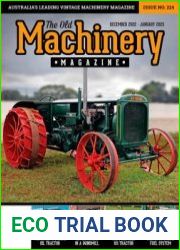 The Old Machinery