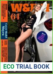 W&HM Wheels and Heels Magazine