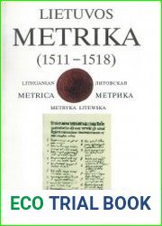 Lietuvos Metrika = Lithuanian Metrica = Metryka Litewska = Литовская Метрика. Kn. 9 (1511 —1518)