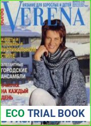 Verena