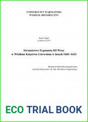 Stronnictwo Zygmunta III Wazy w Wielkim Ksiestwie Litewskim w latach 1603-1621