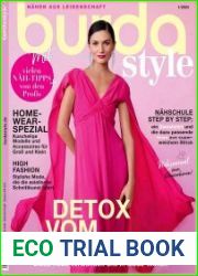Burda Style (без выкроек)