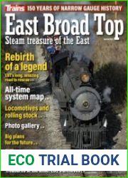 East Broad Top (Trains Magazine Special)