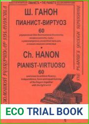 Пианист-виртуоз. 60 упражнений для виртуозной игры