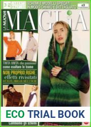 La Nuova Maglia