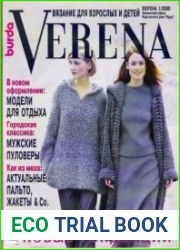 Verena