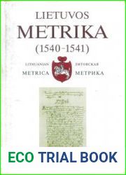 Lietuvos metrika = Литовская Метрика. Книга № 229 (1540-1541). Книга судных дел 10