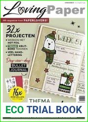 Loving Paper
