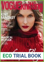 Vogue Knitting