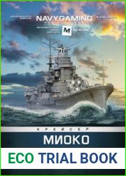 Navygaming 2022-04 (51)
