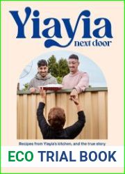 Yiayia Next Door
