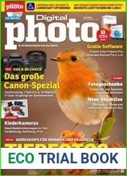DigitalPhoto