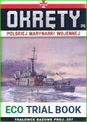 ORP Gardno Tralowce Bazowe Proj. 207 (Okrety Polskiej Marynarki Wojennej №35)