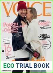 Voice (Cosmopolitan)