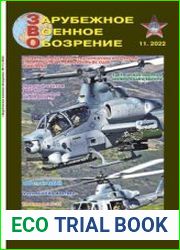 Зарубежное военное обозрение 2022-11