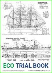 Моделист-Корабел 16-17-18 - Scale Drawings and Colors