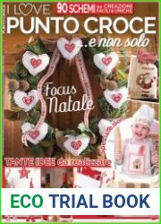 I Love Punto Croce