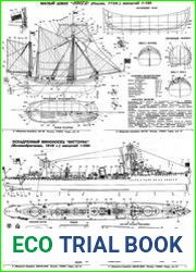 Моделист-Корабел 7-8-9 - Scale Drawings and Colors