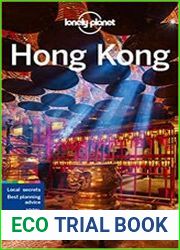 Lonely Planet Hong Kong, 19th Edition
