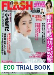 Flash N.1664 - 1 November 2022