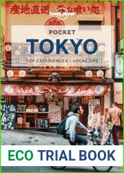 Lonely Planet Pocket Tokyo, 8th Edition