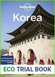 Lonely Planet Korea, 12th Edition