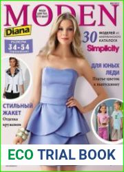 Diana Moden №6 2012