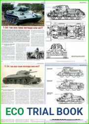 Т-34 Так все-таки легенда или нет? (Техника и вооружение)