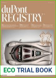 duPont REGISTRY