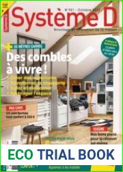 Systeme D