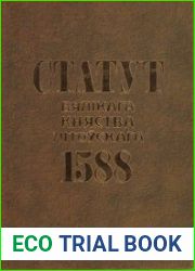Статут Вялікага княства Літоўскага 1588 г