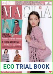La Nuova Maglia