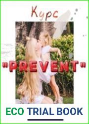 Prevent 2.0