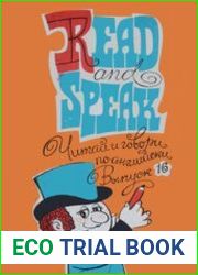 Read and Speak. Читай и говори по-английски. Выпуск 16