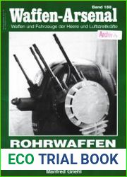 Waffen-Arsenal №188 – 189