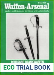 Waffen-Arsenal №182 - 185