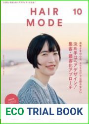 HAIR MODE