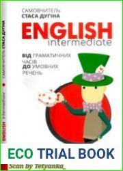 English Новий Курс. Intermediate від граматичних часів до умовних речень