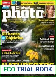 DigitalPhoto