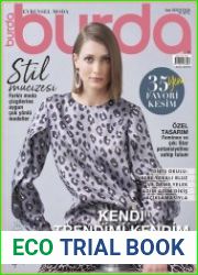 Burda (без выкроек)