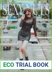 Sexy Nuts - July 2022