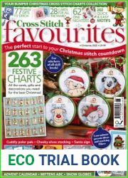 Cross Stitch Favourites